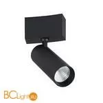 Трековый светильник Donolux Heck DL18795/01MR Black Dim