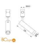 Модульный светодиодный светильник Donolux Hubble DL20232M5W1 Black - Схема