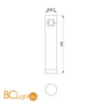 Модульный точечный светильник Donolux Jet DL20236M5W1 Black Bronze - Схема