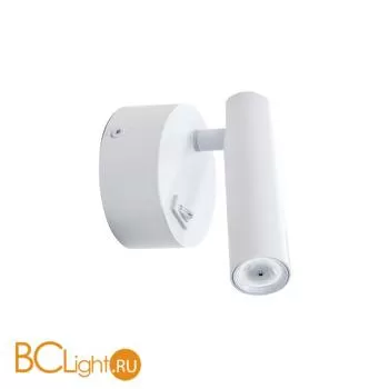 Настенный светильник Donolux Jum DL18436/A White