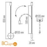 Бра Donolux Kaa W111043/1 white - Схема