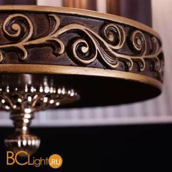 Подвесной светильник Donolux Leggerezza S110178/5P - Фото 1