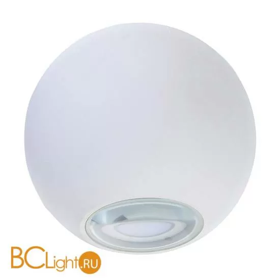 Спот (точечный светильник) Donolux DL18442/12 White R Dim