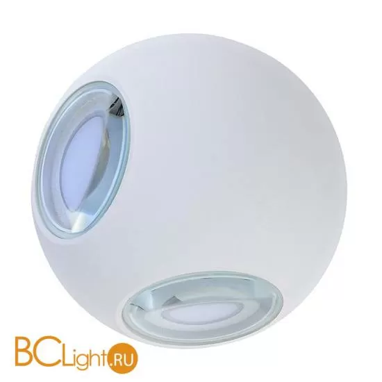 Спот (точечный светильник) Donolux DL18442/14 White R Dim