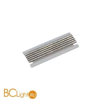 Декоративная плата для магнитного шинопровода Donolux Magic track Short Plate DLM/X White