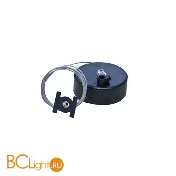Крепление для шинопровода Donolux Magic track Suspension kit DLM/Black1
