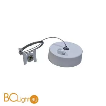 Крепление для шинопровода Donolux Magic track Suspension kit DLM/White1