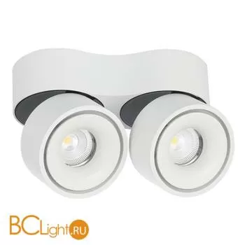 Спот (точечный светильник) Donolux DL18617/02WW-R White DIM