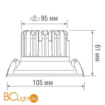 Встраиваемый светильник Donolux Marta DL18616R9W1W - Схема