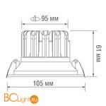 Встраиваемый светильник Donolux Marta DL18616R9W1W - Схема