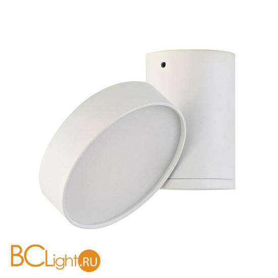 Спот (точечный светильник) Donolux DL18811/23W White R Dim