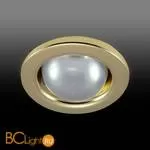 Встраиваемый светильник Donolux N1501/50