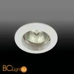 Встраиваемый светильник Donolux N1505/10