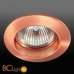 Встраиваемый светильник Donolux N1505.08