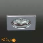 Встраиваемый светильник Donolux SN1510/02