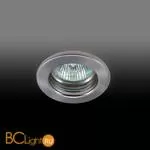 Встраиваемый светильник Donolux N1511/61