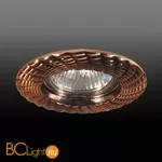 Встраиваемый светильник Donolux N1526/RAB