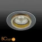 Встраиваемый светильник Donolux N1535-B/SG