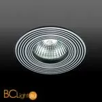 Встраиваемый светильник Donolux N1536-B/S