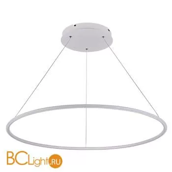 Подвесной светильник Donolux S111024/1R 48W White Out