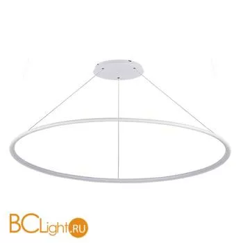 Подвесной светильник Donolux S111024/1R 70W White In