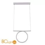 Подвесной светильник Donolux S111024/1 20W White - Фото 0