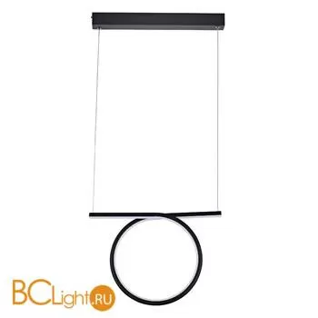 Подвесной светильник Donolux S111024/1 20W Black - Фото 0