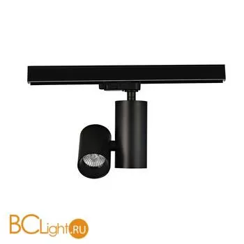 Светильник для трехфазной шины Donolux DL18625/01 Track B - Фото 0