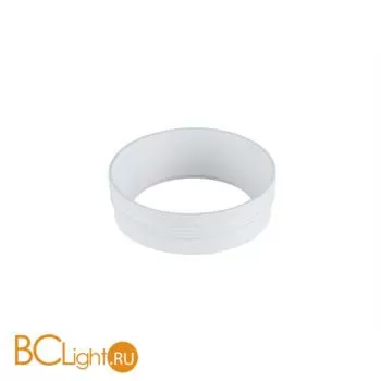 Кольцо для спотов Donolux Periscope Ring DL20151W