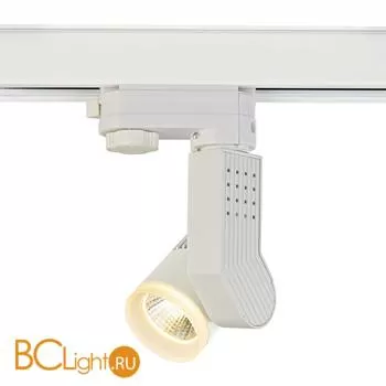 Cветодиодный cветильник для трехфазной шины Donolux DL18761/01 Track W 5W - Фото 1