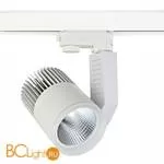 Cветодиодный cветильник для трехфазной шины Donolux DL18761/01 Track W 30W