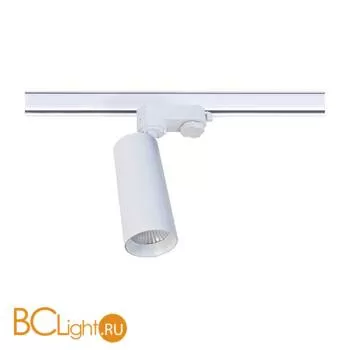 Трековый светильник Donolux Rollo DL18895R15W1W Track
