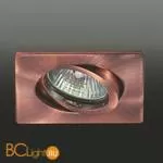 Встраиваемый светильник Donolux SA1509/07