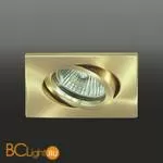 Встраиваемый светильник Donolux SA1509/05