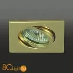 Встраиваемый светильник Donolux SA1509/50