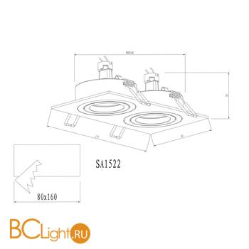 Встраиваемый светильник Donolux SA1522-BLACK - Схема