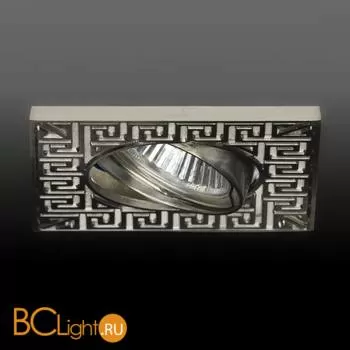 Встраиваемый светильник Donolux SA1525/NM