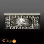 Встраиваемый светильник Donolux SA1525/NM