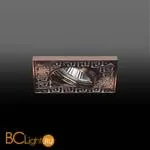 Встраиваемый светильник Donolux SA1525/RAB