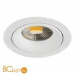 Встраиваемый спот (точечный светильник) Donolux DL18412/01TR White - Фото 0