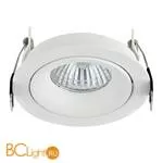 Встраиваемый спот (точечный светильник) Donolux DL18412/01TR White - Фото 1