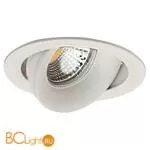 Встраиваемый спот (точечный светильник) Donolux DL18412/01TR White