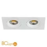 Встраиваемый спот (точечный светильник) Donolux DL18412/02TSQ White - Фото 0