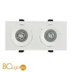 Встраиваемый спот (точечный светильник) Donolux DL18412/02TSQ White - Фото 3