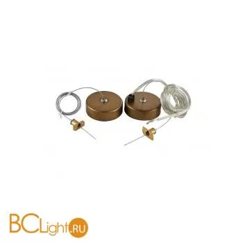 Крепление для шинопровода Donolux Suspension kit DLM/Black Bronze