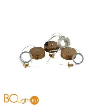 Крепление для шинопровода Donolux Suspension kit DLM900RBlack Bronze