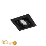 Встраиваемый светильник Donolux Skelin DL20174SQ1B