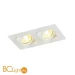 Встраиваемый светильник Donolux Skelin DL20174SQ2W