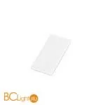 Боковая заглушка для подвесного/накладного шинопровода DLT2500CW Donolux SPACE-Track system Cap CW0