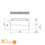 Трековый светильник для магнитного шинопровода Donolux SPACE-Track system Eye Turn DL20292WW12B 12W 3000K 767Lm черный - Схема